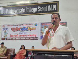 ‘गांव की पगडंडी से ओलंपिक के सपने तक… सिवनी में खेल प्रतिभाओं को मिलेगा बड़ा मंच’ | Dainik Yashonnati राष्ट्रीय खेल दिवस पर सिवनी में आयोजित सम्मान समारोह में खिलाड़ियों एवं प्रशिक्षकों को सम्मानित किया गया।