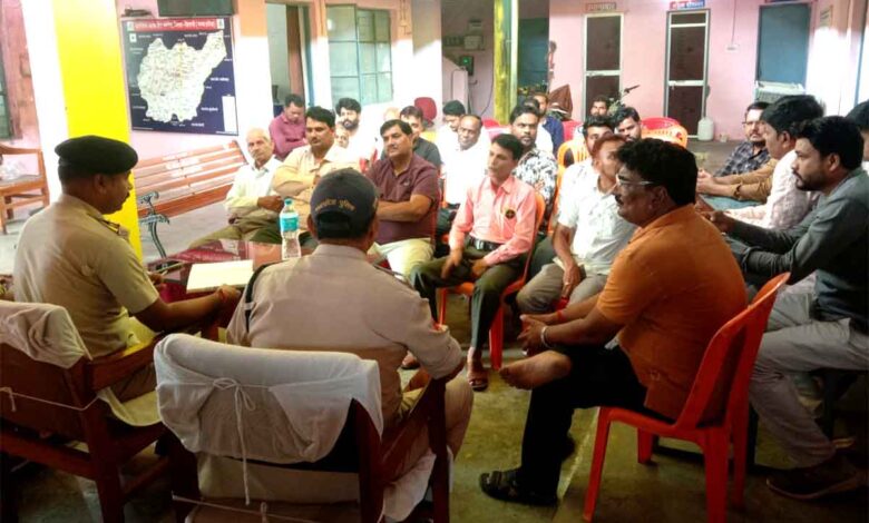मिलाद-उन-नबी को लेकर बंडोल थाना में आयोजित शांति समिति की बैठक