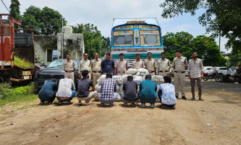 छिंदवाड़ा के अमरवाड़ा में 320 किलो गांजा जब्ती और गिरफ्तार तस्कर