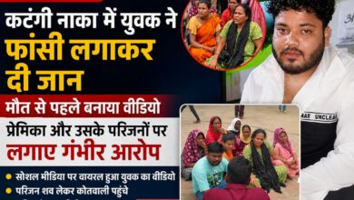 सिवनी के कटंगी नाका में युवक आत्महत्या मामले की जांच करती पुलिस
