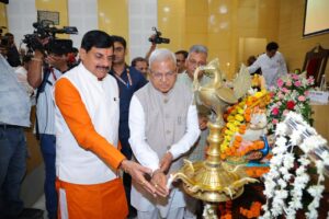 भोपाल में राष्ट्रीय शिक्षा नीति कार्यशाला को संबोधित करते मुख्यमंत्री डॉ. मोहन यादव