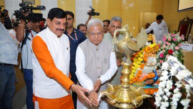 भोपाल में National Education Policy कार्यशाला को संबोधित करते मुख्यमंत्री डॉ. मोहन यादव