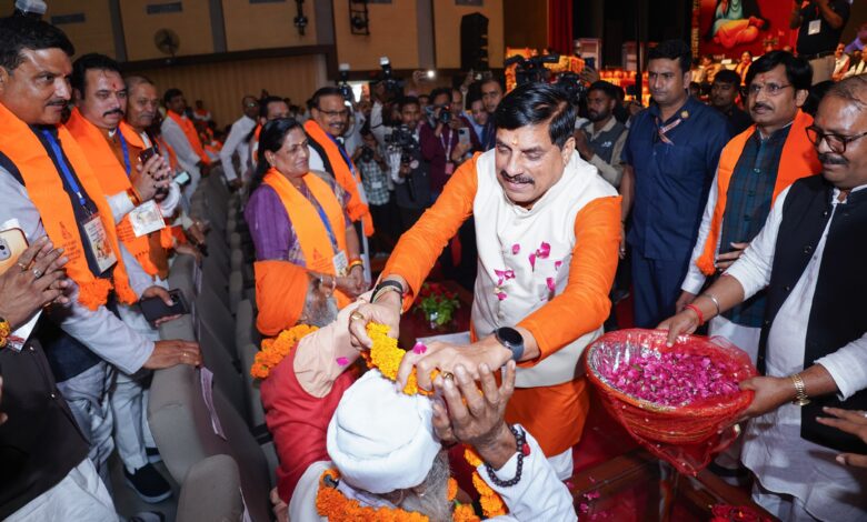 सीएम मोहन यादव संत रविदास की 650वीं जयंती पर समरसता संकल्प अभियान कार्यक्रम में