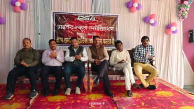 सिवनी में प्राइवेट स्कूल एसोसिएशन की जिला स्तरीय बैठक