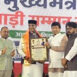 छपारा में राष्ट्रीय खेल दिवस पर आयोजित हॉकी प्रदर्शन मैच और खिलाड़ी सम्मान समारोह