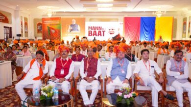 ओरछा में भाजपा प्रदेश कार्यसमिति की बैठक में वरिष्ठ नेताओं का संबोधन