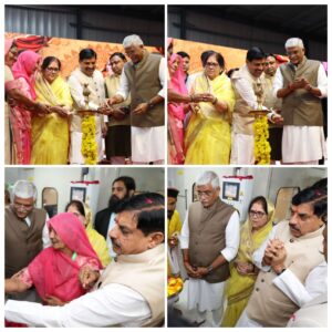 पीथमपुर में दो आधुनिक औद्योगिक प्लांट्स का शुभारंभ, मुख्यमंत्री डॉ. मोहन यादव ने दोहराई निवेश बढ़ाने की प्रतिबद्धता | Dainik Yashonnati मुख्यमंत्री डॉ. मोहन यादव ने पीथमपुर में आधुनिक औद्योगिक प्लांट्स का उद्घाटन किया