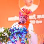 ओरछा में भाजपा प्रदेश कार्यसमिति की बैठक में वरिष्ठ नेताओं का संबोधन