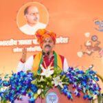 ओरछा में भाजपा प्रदेश कार्यसमिति की बैठक में वरिष्ठ नेताओं का संबोधन