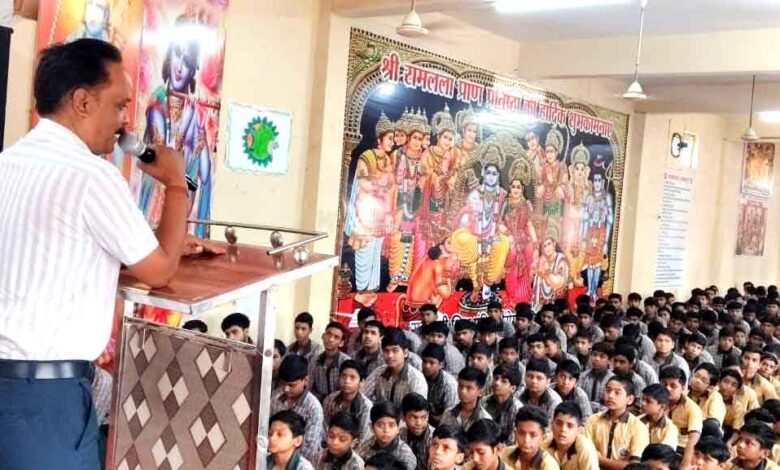 सिवनी में अखंड भारत संकल्प दिवस: भैरवगंज स्कूल में गूंजा राष्ट्रभाव, सांस्कृतिक विरासत का दिया संदेश | Dainik Yashonnati सिवनी में अखंड भारत संकल्प दिवस: भैरवगंज स्कूल में गूंजा राष्ट्रभाव, सांस्कृतिक विरासत का दिया संदेश - Seoni News