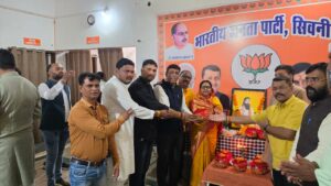 संत रविदास के समरसता संदेश को घर-घर पहुंचाएगा भाजपा का अभियान | Dainik Yashonnati सिवनी में संत रविदास 650वीं जयंती पर कलश रथ यात्रा का शुभारंभ