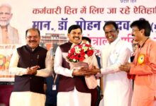 मुख्यमंत्री डॉ. मोहन यादव का मंत्रालय कर्मचारियों ने किया अभिनंदन