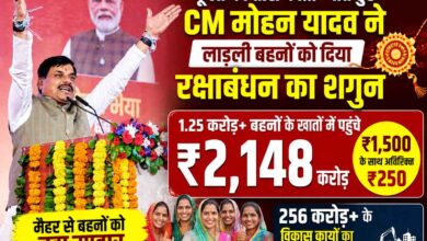 मैहर में लाड़ली बहना कार्यक्रम के दौरान मुख्यमंत्री डॉ. मोहन यादव