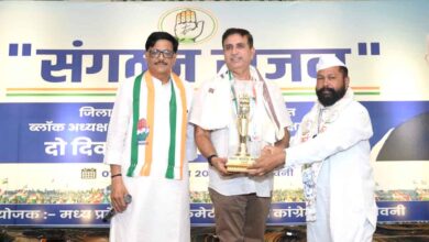 सिवनी में कांग्रेस संगठन सृजन प्रशिक्षण शिविर में मौजूद कांग्रेस पदाधिकारी