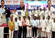 छिंदवाड़ा में कांग्रेस संगठन सृजन अभियान के प्रशिक्षण शिविर में शामिल कांग्रेस कार्यकर्ता