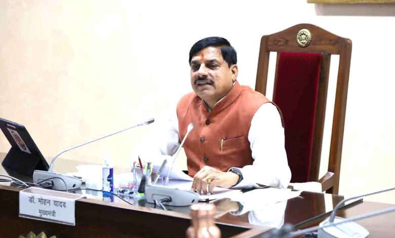 मुख्यमंत्री डॉ. मोहन यादव की अध्यक्षता में मध्यप्रदेश कैबिनेट बैठक