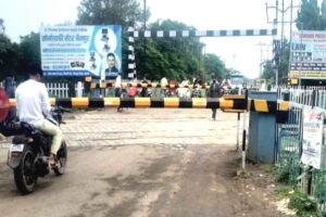 नैनपुर रेलवे क्रॉसिंग जीजे-91 पर प्रस्तावित ओवरब्रिज निर्माण स्थल