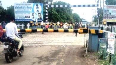 नैनपुर रेलवे क्रॉसिंग जीजे-91 पर प्रस्तावित ओवरब्रिज निर्माण स्थल