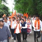 सिवनी में शासकीय महाविद्यालयों की समस्याओं को लेकर विद्यार्थी हुंकार अभियान के तहत अभाविप का प्रदर्शन