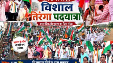 सिवनी तिरंगा पदयात्रा में विधायक दिनेश राय मुनमुन और भाजपा जिलाध्यक्ष मीना बिसेन