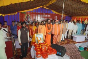 संत रविदास के समरसता संदेश को घर-घर पहुंचाएगा भाजपा का अभियान | Dainik Yashonnati सिवनी में संत रविदास 650वीं जयंती पर कलश रथ यात्रा का शुभारंभ
