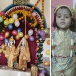 छींदा में श्रीकृष्ण जन्माष्टमी पर रथ में सवार बाल रूपी श्रीकृष्ण की झांकी