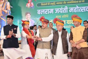 अन्नदाता सर्वोपरि, किसान कल्याण पर सरकार का विशेष ध्यान : मुख्यमंत्री डॉ. मोहन यादव | Dainik Yashonnati अन्नदाता सर्वोपरि, किसान कल्याण पर सरकार का विशेष ध्यान : मुख्यमंत्री डॉ. मोहन यादव - Seoni News