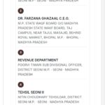 CMO दिशा डहेरिया समेत पांच को नोटिस, Status-Quo आदेश की कथित अवहेलना पर हाईकोर्ट सख्त | Dainik Yashonnati सिवनी में Status-Quo आदेश की कथित अवहेलना मामले में हाईकोर्ट का नोटिस