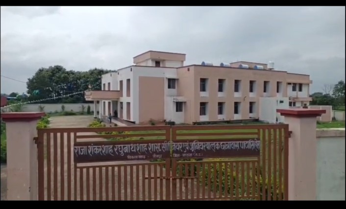 मंडला पाठा सिहोरा छात्रावास में नाबालिग छात्रों से कथित मारपीट का मामला