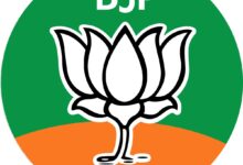 बालाघाट भाजपा अनुसूचित जाति मोर्चा मंडल अध्यक्ष नियुक्ति