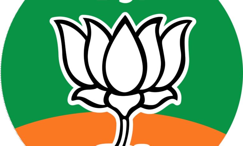 बालाघाट भाजपा अनुसूचित जाति मोर्चा मंडल अध्यक्ष नियुक्ति