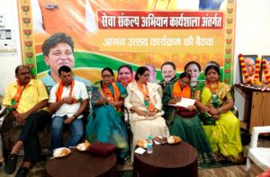 ‘आंगन का उत्सव’ को लेकर भाजपा महिला मोर्चा की बैठक, सीमा सिंह यादव ने दी कार्ययोजना को लेकर मार्गदर्शक जानकारी | Dainik Yashonnati सिवनी में आंगन का उत्सव कार्यक्रम को लेकर भाजपा महिला मोर्चा की बैठक