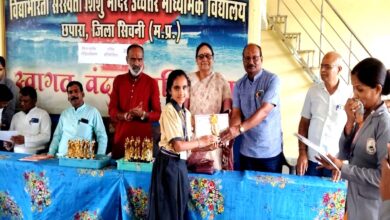 छपारा में जिला स्तरीय बौद्धिक, विज्ञान एवं वैदिक गणित प्रतियोगिता आयोजित | Dainik Yashonnati जिला स्तरीय प्रतियोगिता में सरस्वती शिशु मंदिर सिवनी के भैया बहिन
