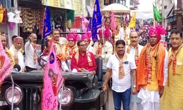 छपारा में श्रीकृष्ण जन्माष्टमी पर गोली चंद्रवंशी समाज की भव्य रैली