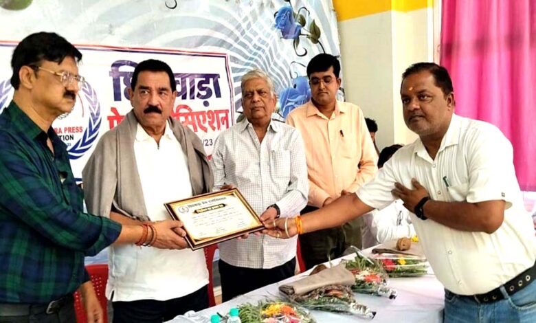 छिंदवाड़ा प्रेस एसोसिएशन की निर्विरोध निर्वाचित नई कार्यकारिणी