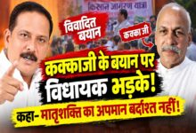 विधायक दिनेश राय मुनमुन ने किसान नेता के विवादित बयान की निंदा की