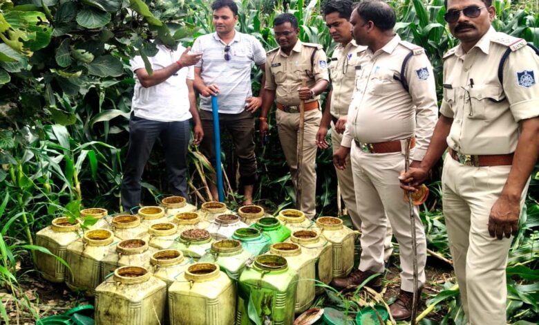 डूण्डासिवनी पुलिस द्वारा बरामद महुआ लहान
