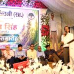 अपर वन मंडल अधिकारी गोपाल सिंह के सेवानिवृत्ति समारोह में विधायक दिनेश राय मुनमुन