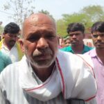 कटोरी राशन दुकान में राशन वितरण को लेकर विवाद और सेल्समैन पर FIR