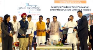मुख्यमंत्री सुगम परिवहन बस सेवा मध्यप्रदेश