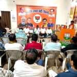 सेवा संकल्प अभियान को लेकर नगर भाजपा दक्षिण मंडल की कार्यशाला संपन्न | Dainik Yashonnati सिवनी में सेवा संकल्प अभियान को लेकर भाजपा दक्षिण मंडल की कार्यशाला