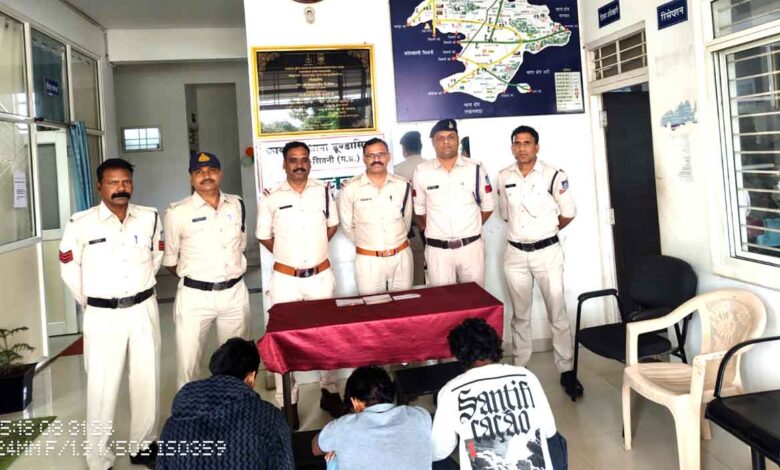 सिवनी डूण्डासिवनी पुलिस ने नकबजन गिरोह के तीन आरोपियों को गिरफ्तार किया