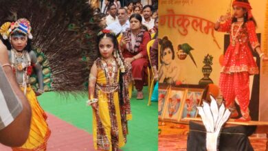 सिवनी सरस्वती शिशु मंदिर में श्रीकृष्ण जन्माष्टमी पर आयोजित बालगोकुलम् कार्यक्रम
