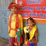 सिवनी सरस्वती शिशु मंदिर में श्रीकृष्ण जन्माष्टमी पर आयोजित बालगोकुलम् कार्यक्रम