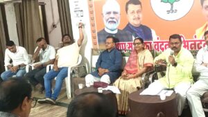 भाजपा सिवनी के सेवा संकल्प अभियान की तैयारियों की बैठक