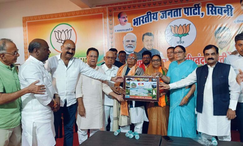 उत्तराखंड के राज्यपाल डॉ. ढालसिंह बिसेन का सिवनी भाजपा कार्यालय में सम्मान समारोह