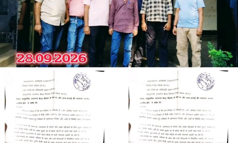 निवास सामुदायिक स्वास्थ्य केंद्र में पेयजल और सफाई व्यवस्था को लेकर समस्या
