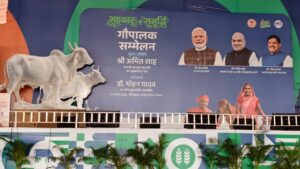 3 अक्टूबर को भोपाल में गौपालक सम्मेलन, अमित शाह देंगे मध्यप्रदेश को दुग्ध क्रांति की सौगात | Dainik Yashonnati भोपाल में 3 अक्टूबर को गौपालक सम्मेलन, अमित शाह और मुख्यमंत्री डॉ. मोहन यादव