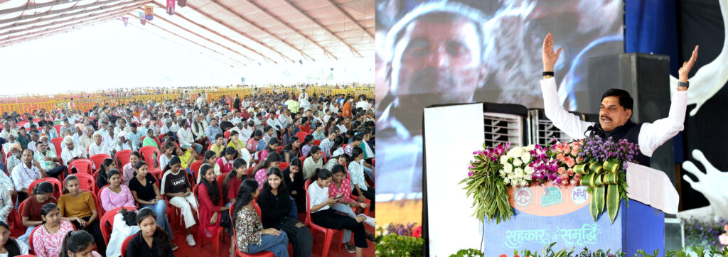 भोपाल में राज्यस्तरीय गौपालक सम्मेलन को संबोधित करते केंद्रीय मंत्री अमित शाह