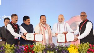 भोपाल में राज्यस्तरीय गौपालक सम्मेलन को संबोधित करते केंद्रीय मंत्री अमित शाह
